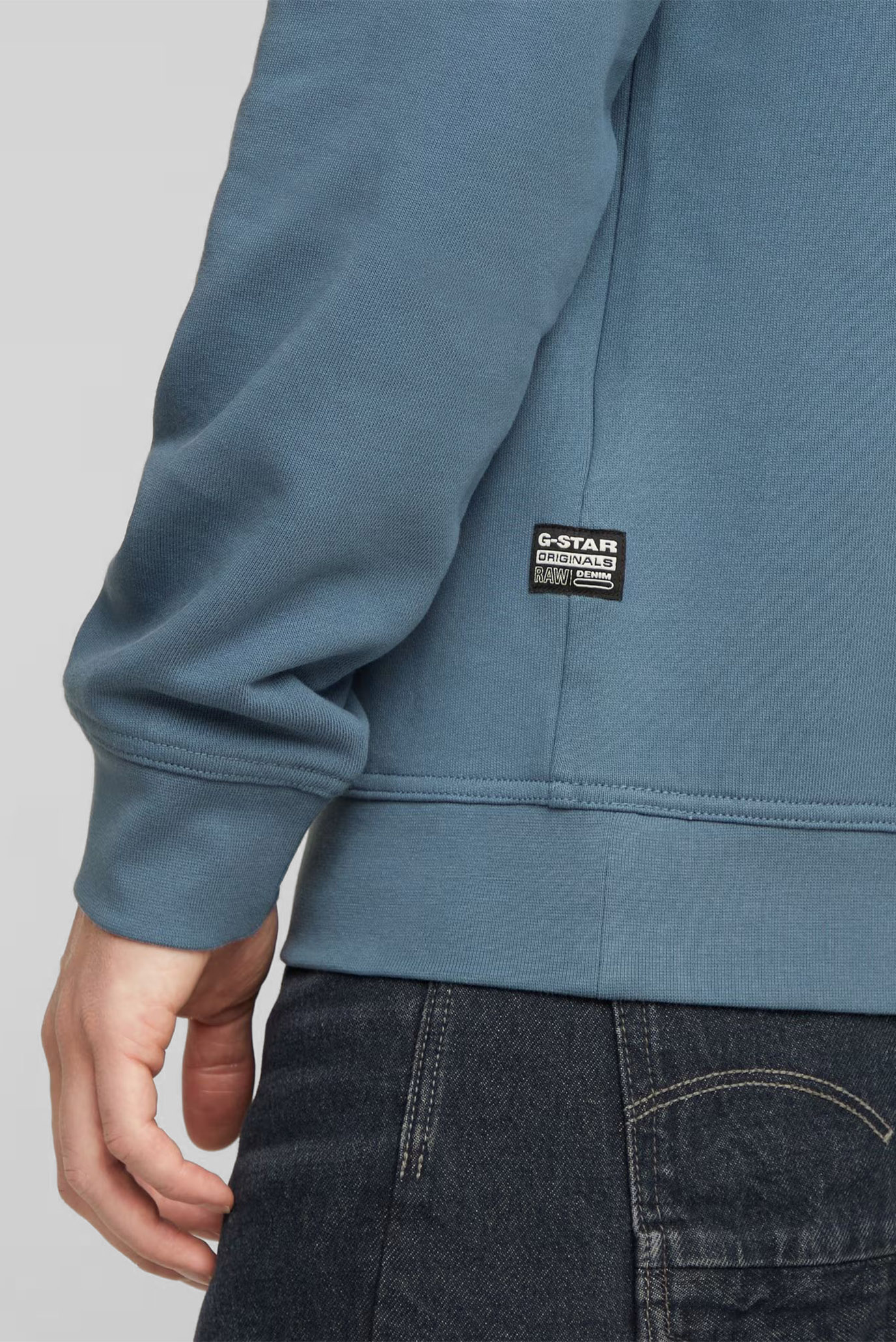 Свитшот G-script logo r sw 5