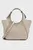 Сумка Lenah Small Tote 10273866 01