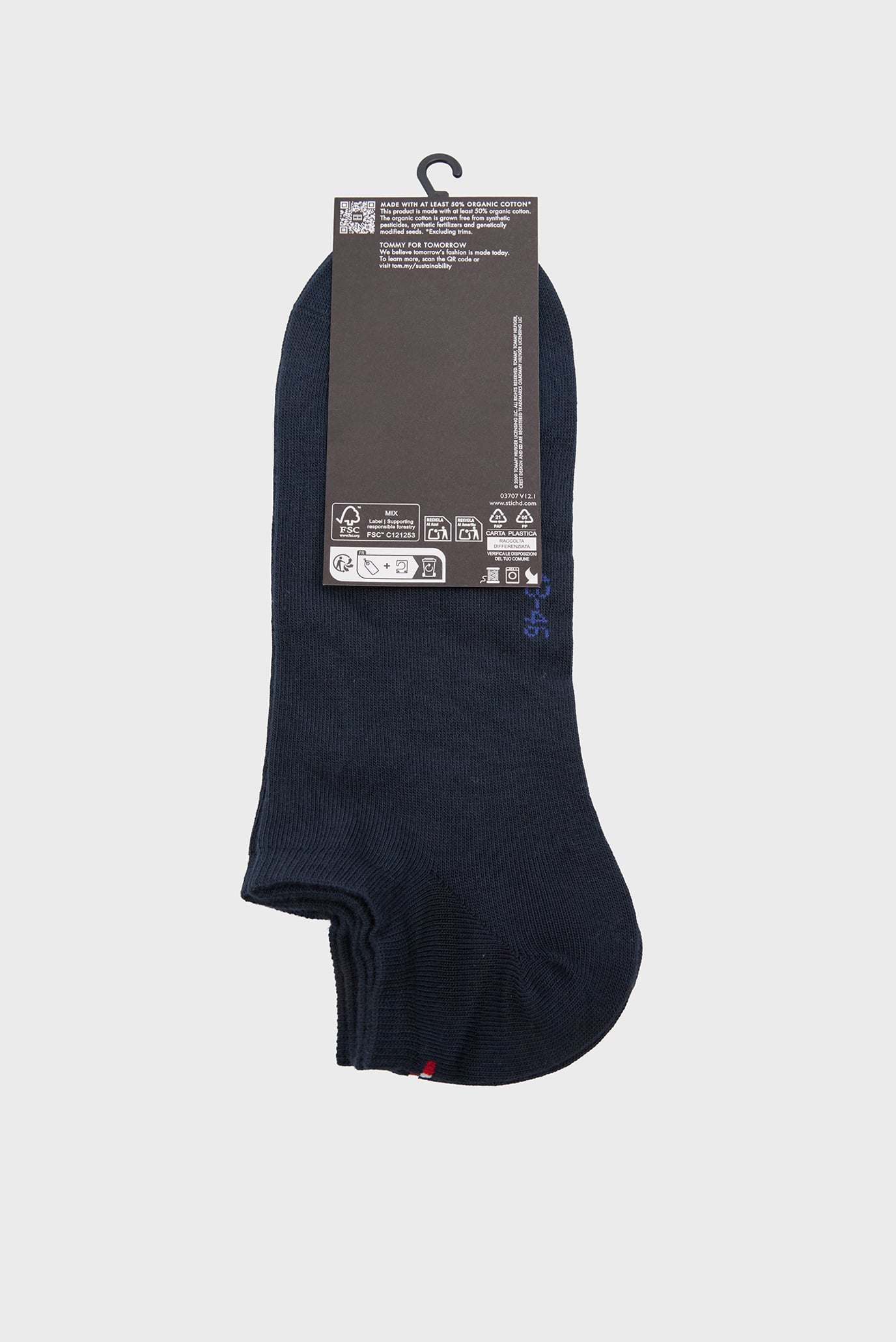 Носки TH MEN SNEAKER 2P IRREGULAR HERRI 3