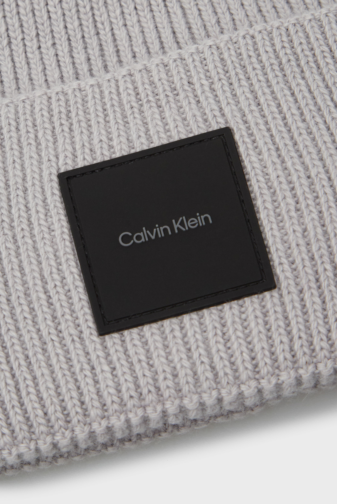 Мужская серая шапка COTTON WOOL FINE RIB BEANIE 3