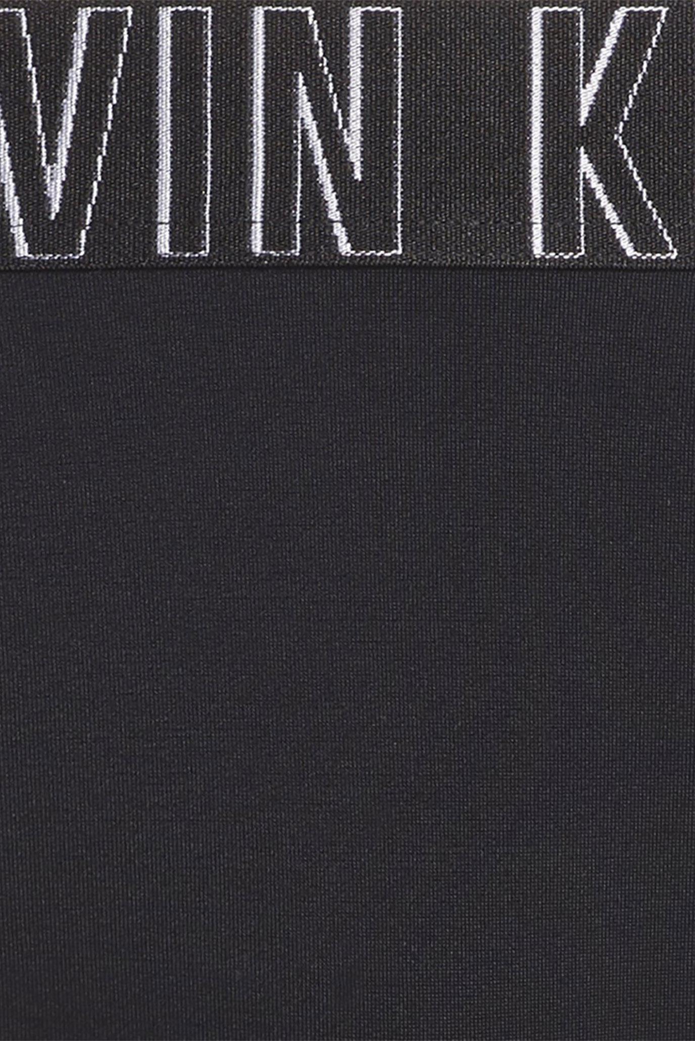 Плавки BRAZILIAN 2