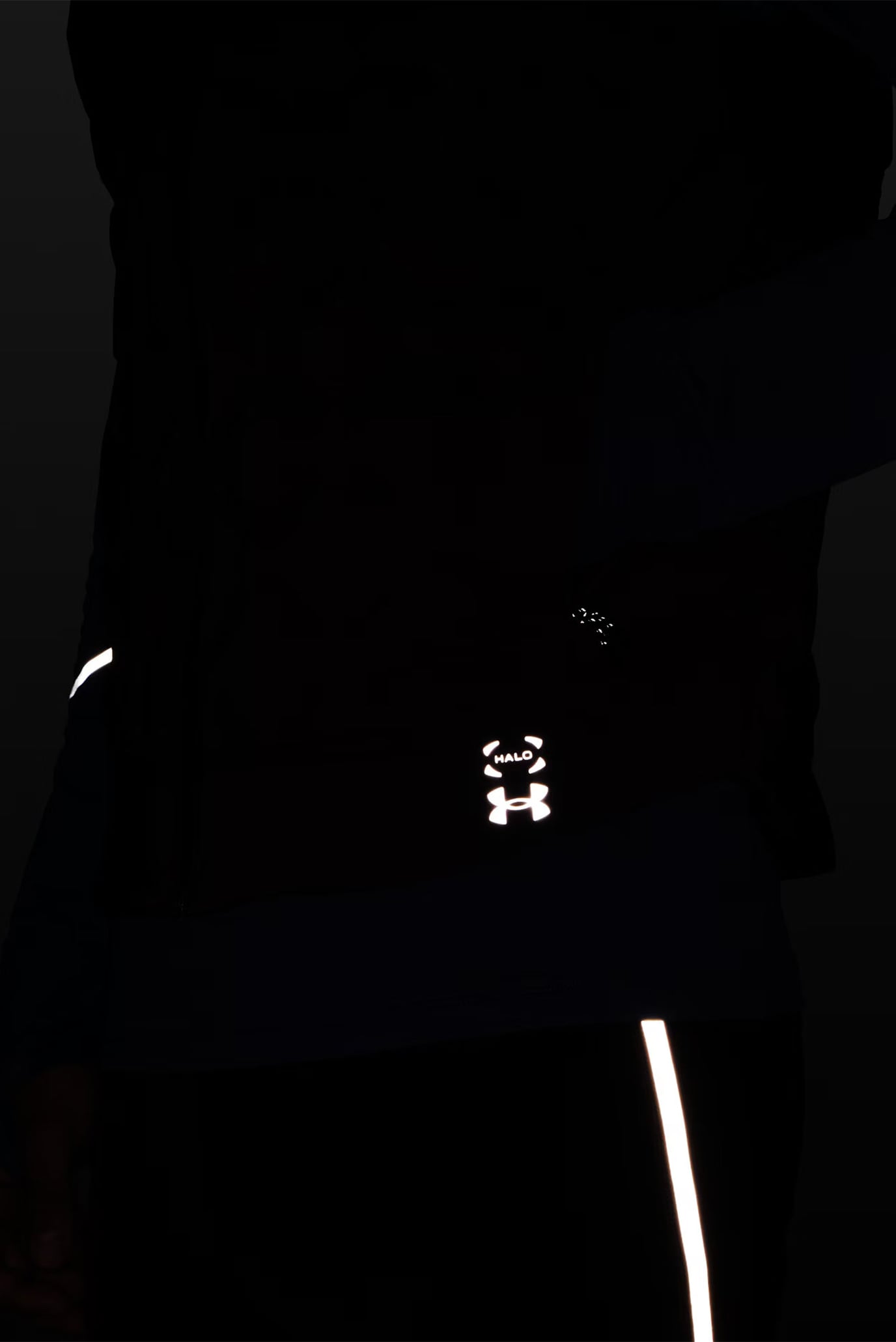 Лонгслив UA Halo Vest 5