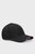 Кепка ELEVATED CORPORATE CAP