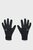 Мужские черные перчатки UA Storm Liner