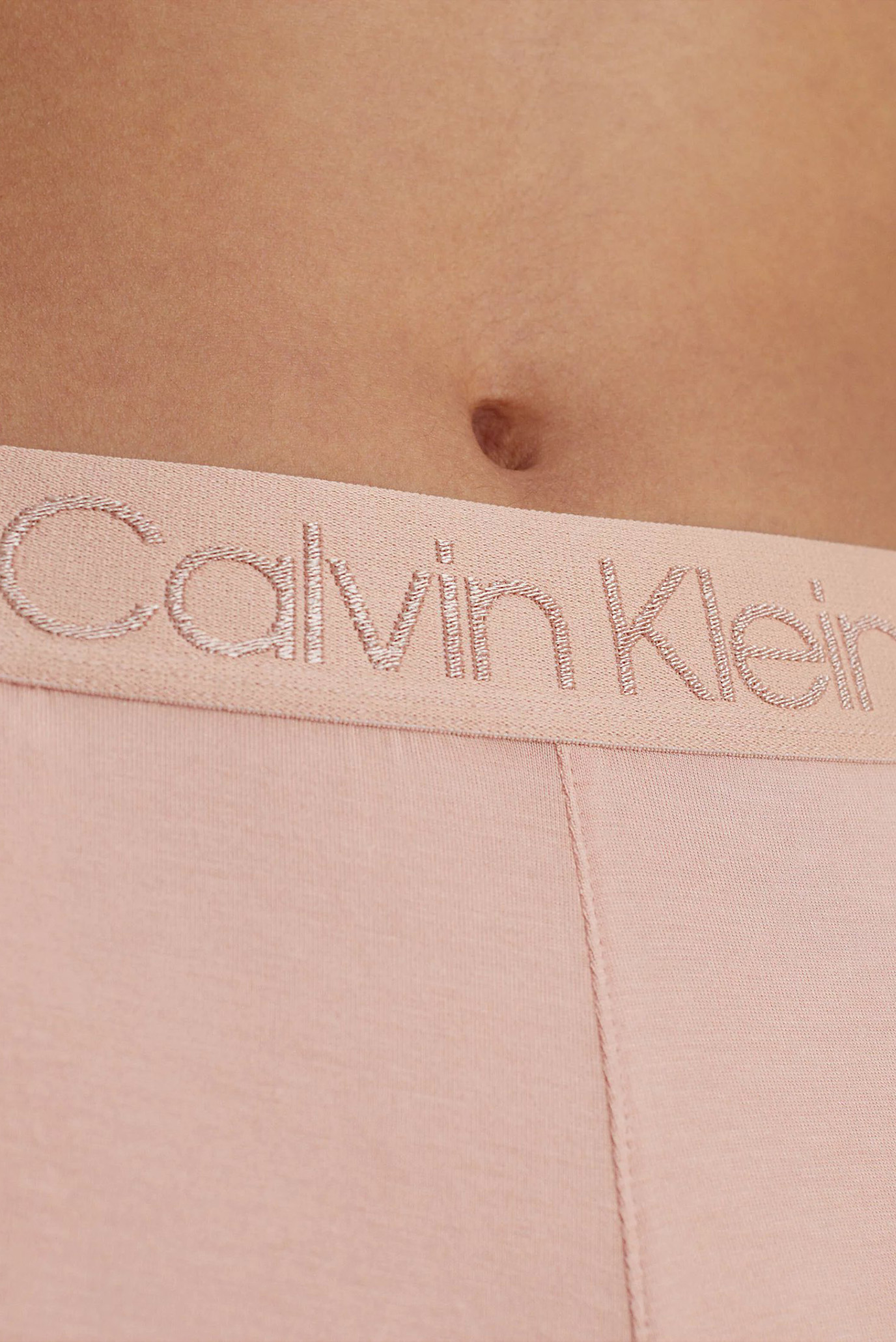 Штаны SLEEP PANT 5