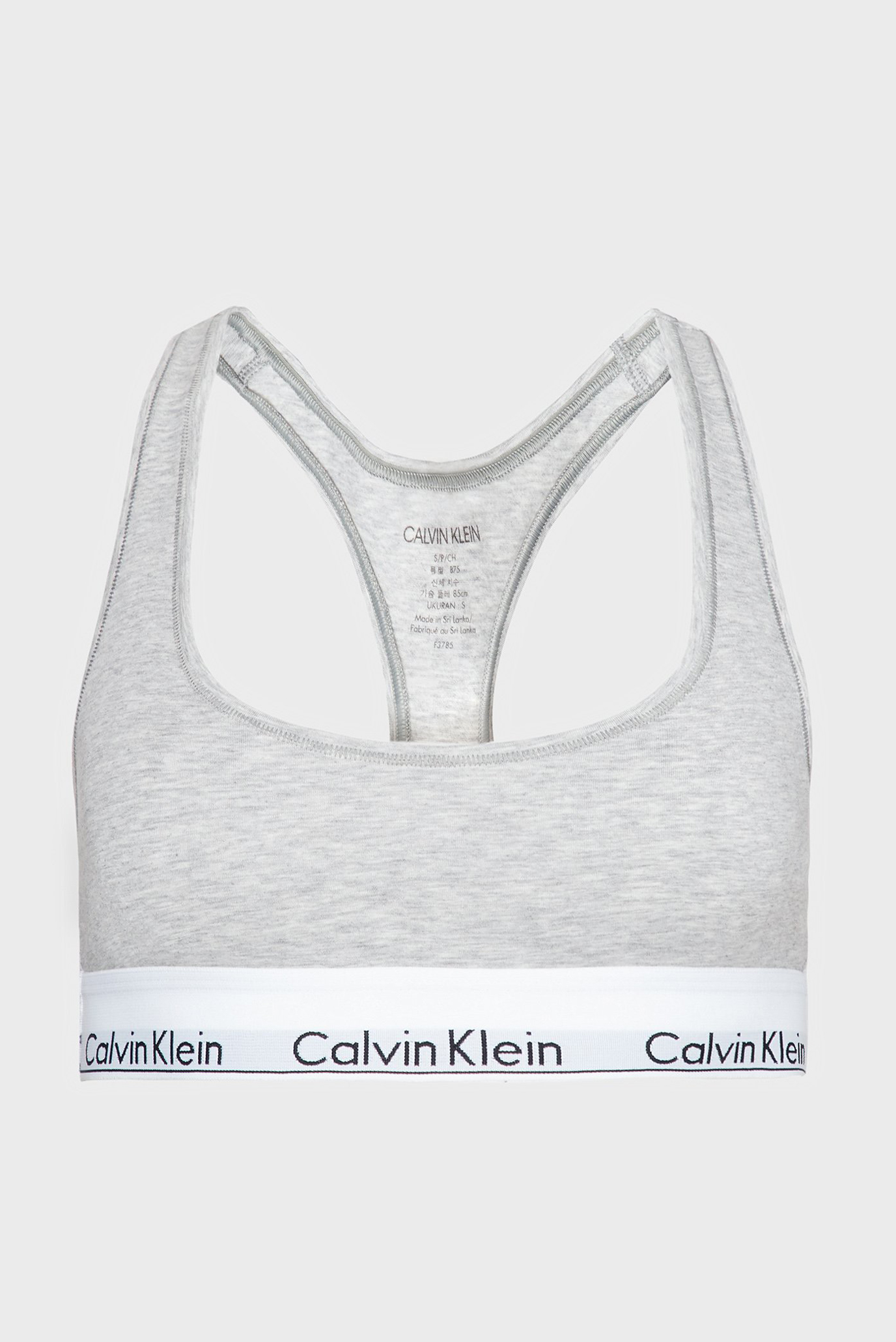 Бюстгальтер BRALETTE 10