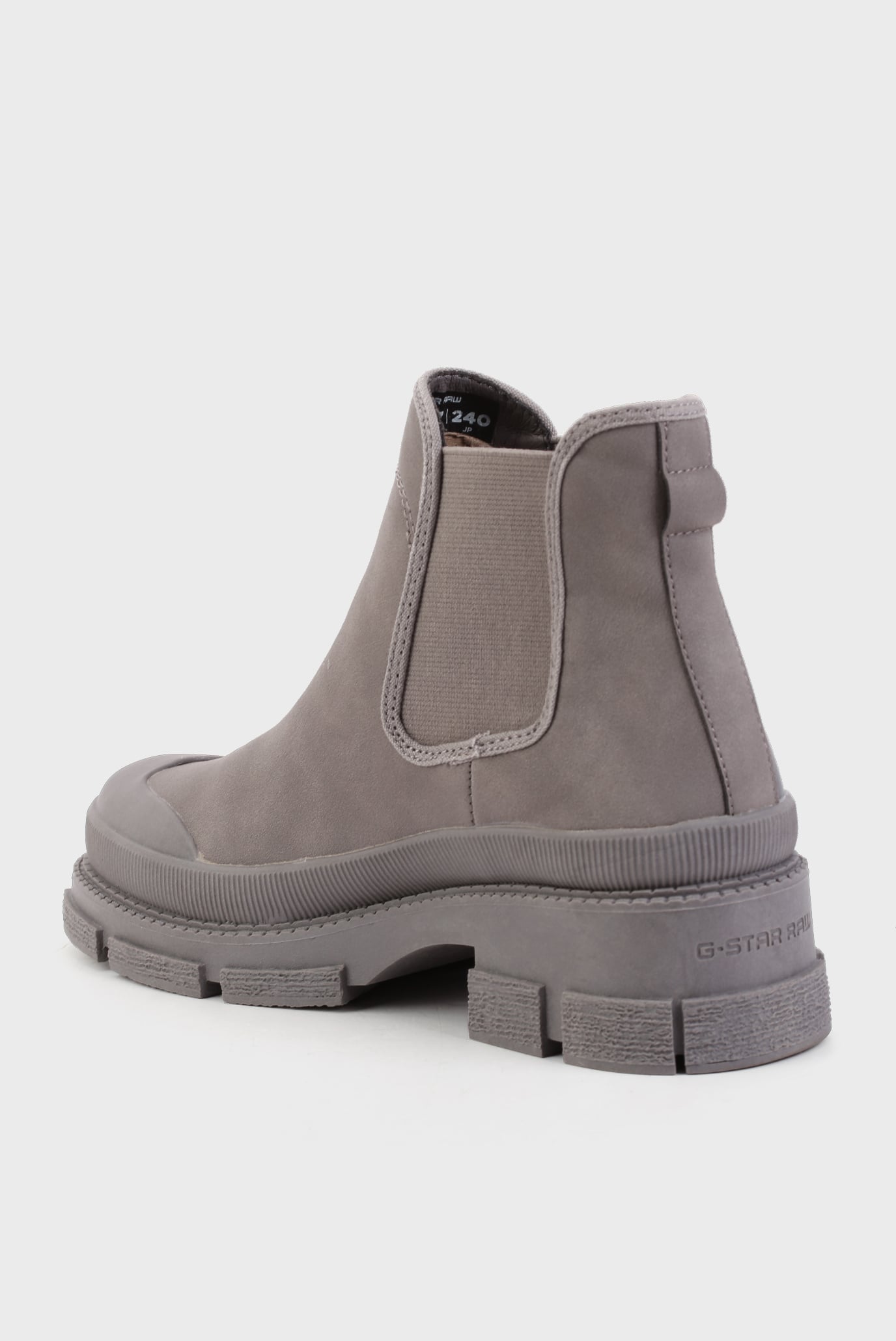 Женские серые челси AEFON CHS MCF 3