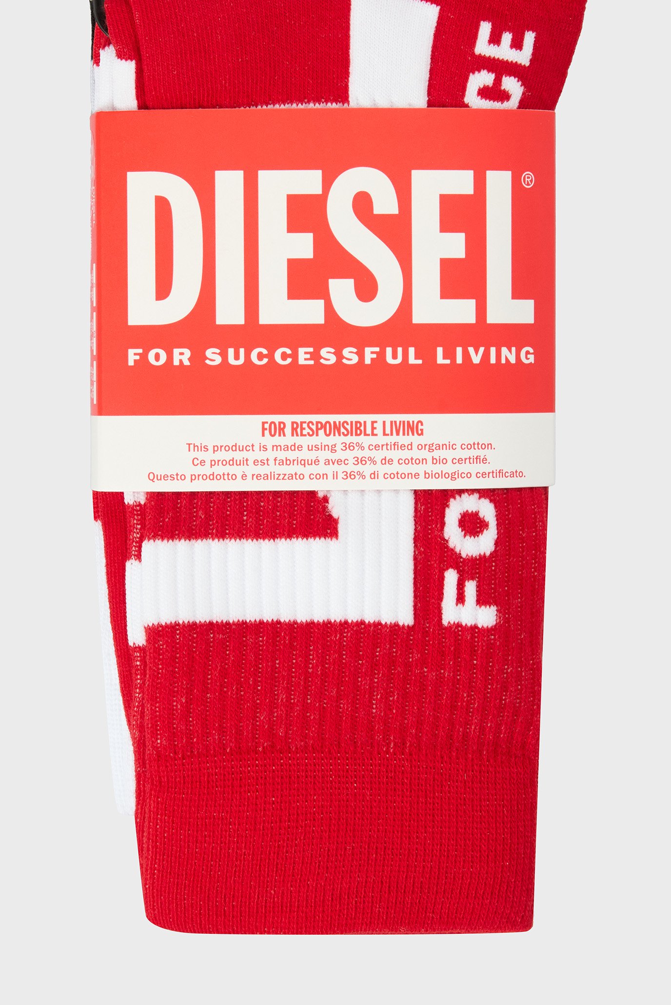 Набор носков х3 SKM-RAY-THREEPACK  CALZINO 3