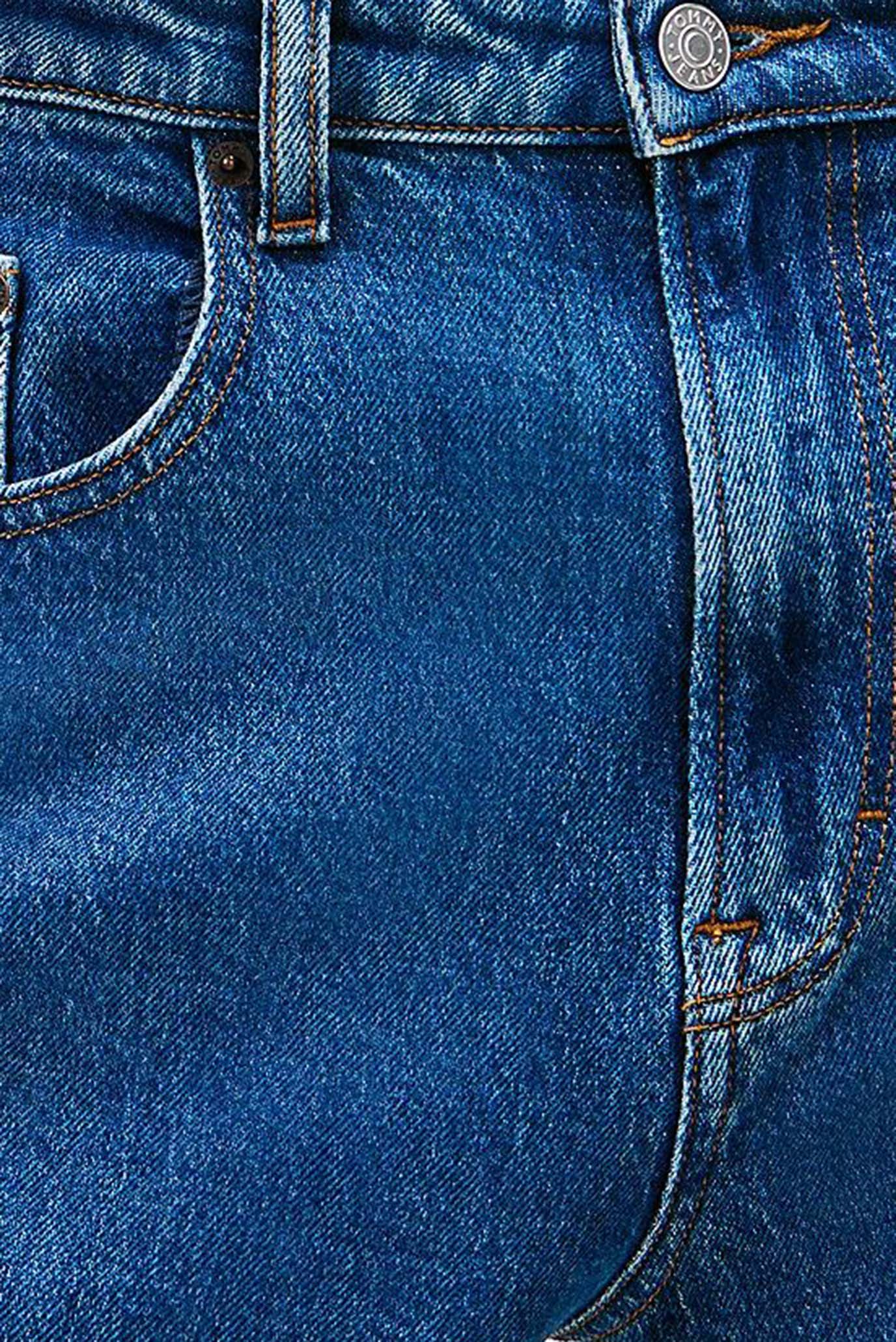 Джинсы CHARLIE MR LOOSE WIDE BI4139 CO 4