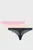 Набор белья THONG 3PK