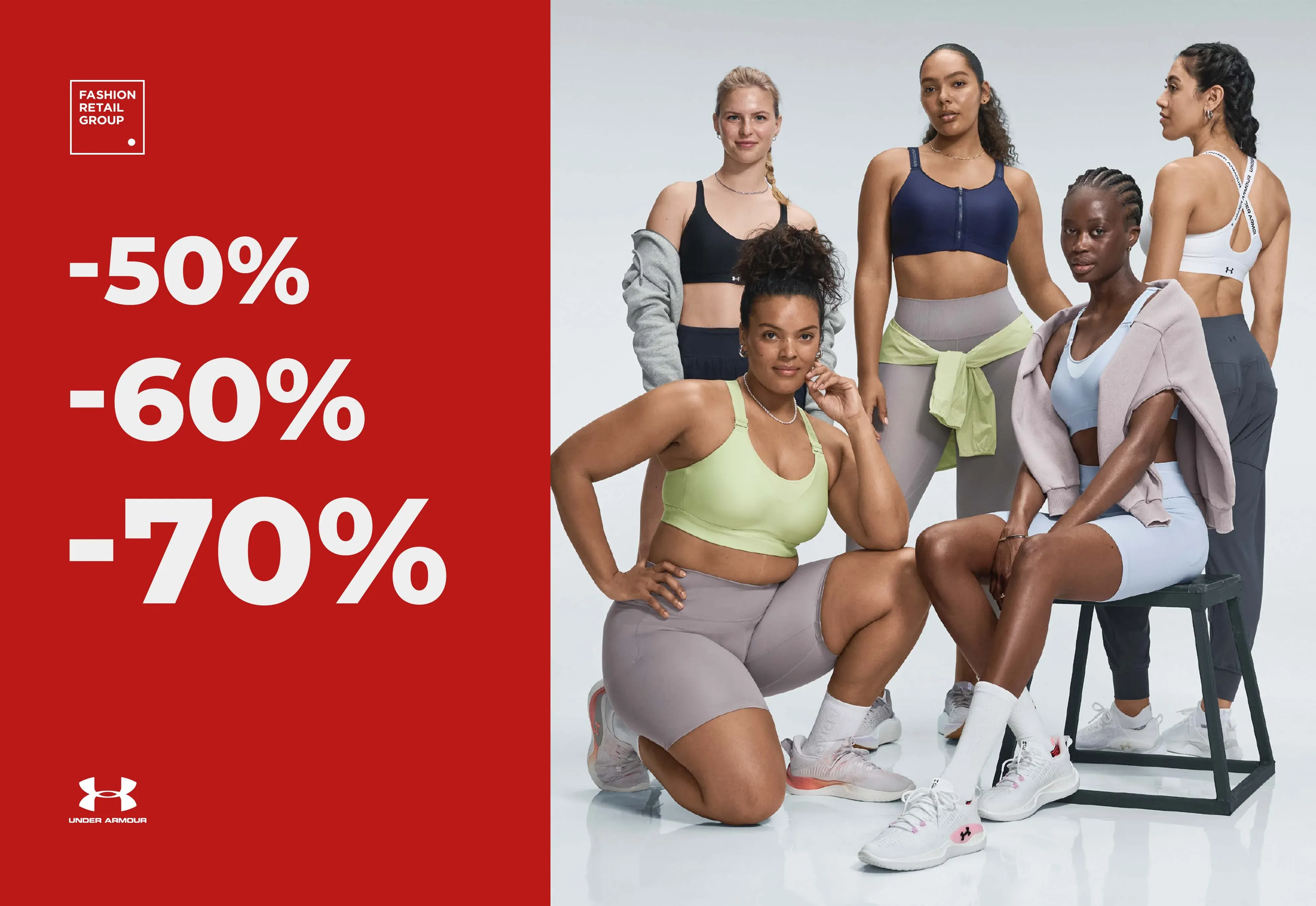 -50%, -60%, -70% на все модели Calvin Klein