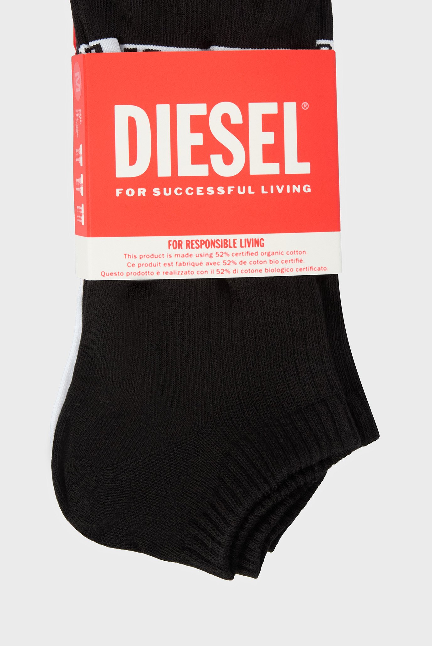 Набор носков х3 SKM-GOST-THREEPACK CALZINO 3