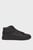 Хайтопы HIGH TOP LACE UP W ZIP RUBB