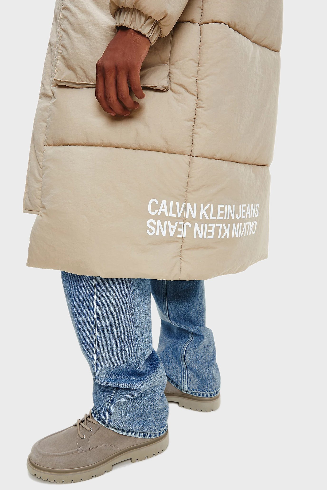 Мужская бежевая куртка SUSTAINABLE 10