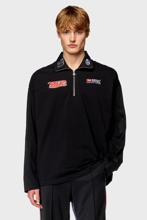 Рубашка S-GANDER-R CAMICIA