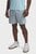 Шорты UA Tech Utility Shorts