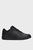 Кроссовки TH BASKET CORE LITE LTH MIX