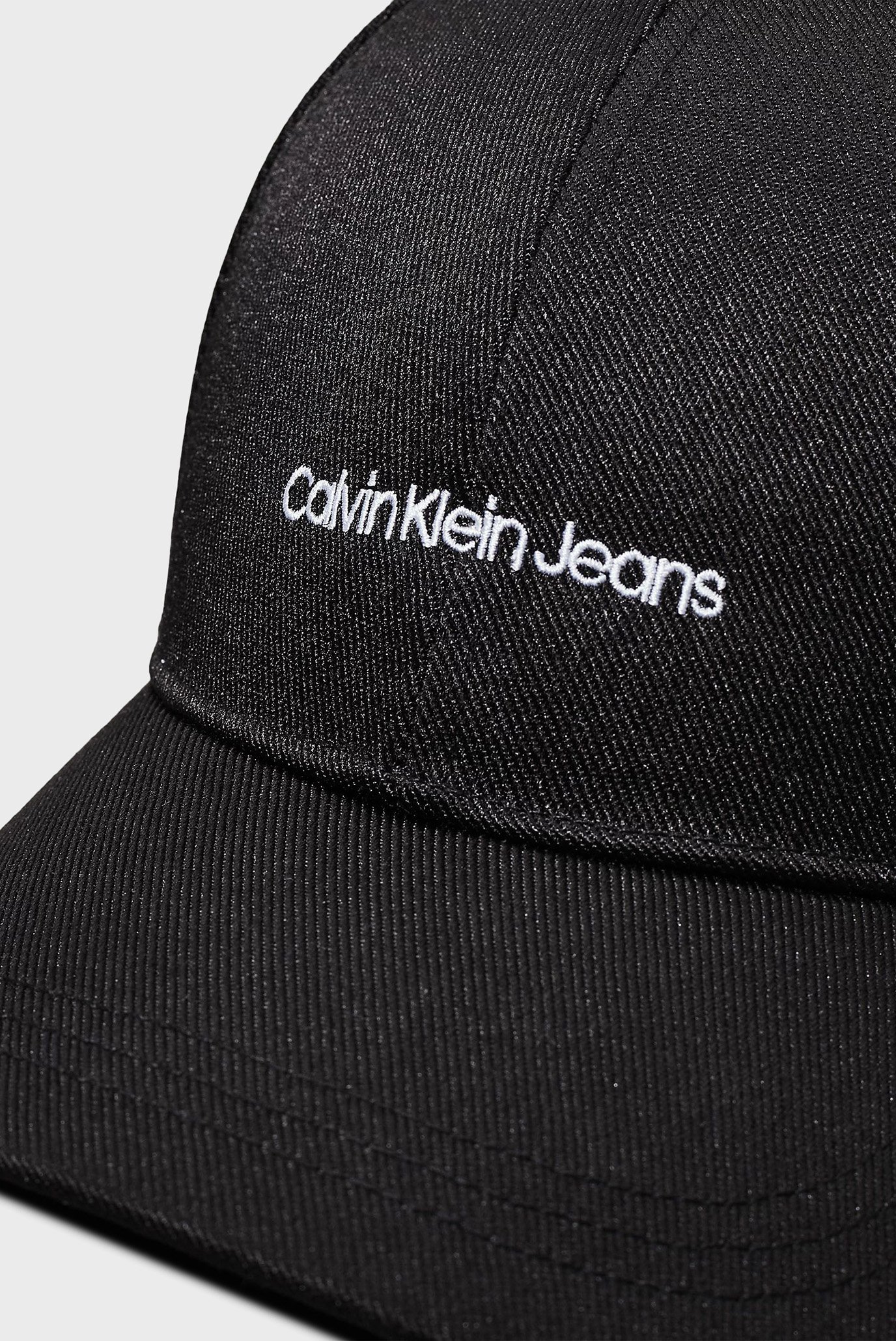 Кепка INST EMBRO CAP 4