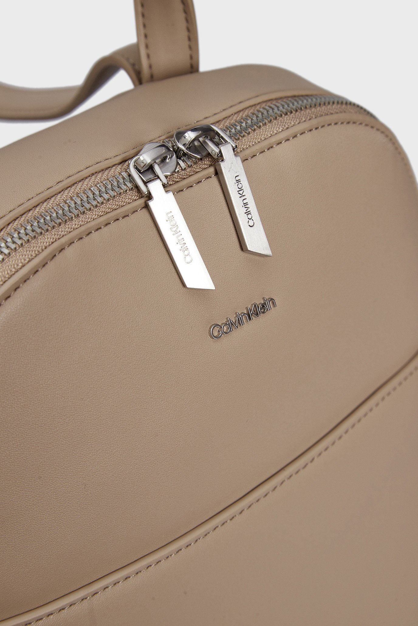 Calvin klein backpack beige best sale