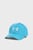 Кепка Men's UA Blitzing Adj-BLU