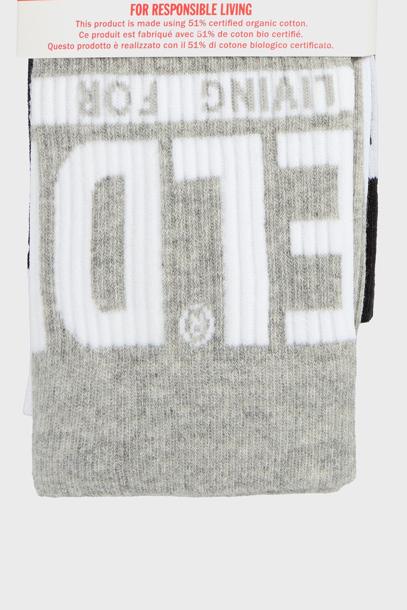 Набор носков SKM-RAY-THREEPACK  CALZINO 3