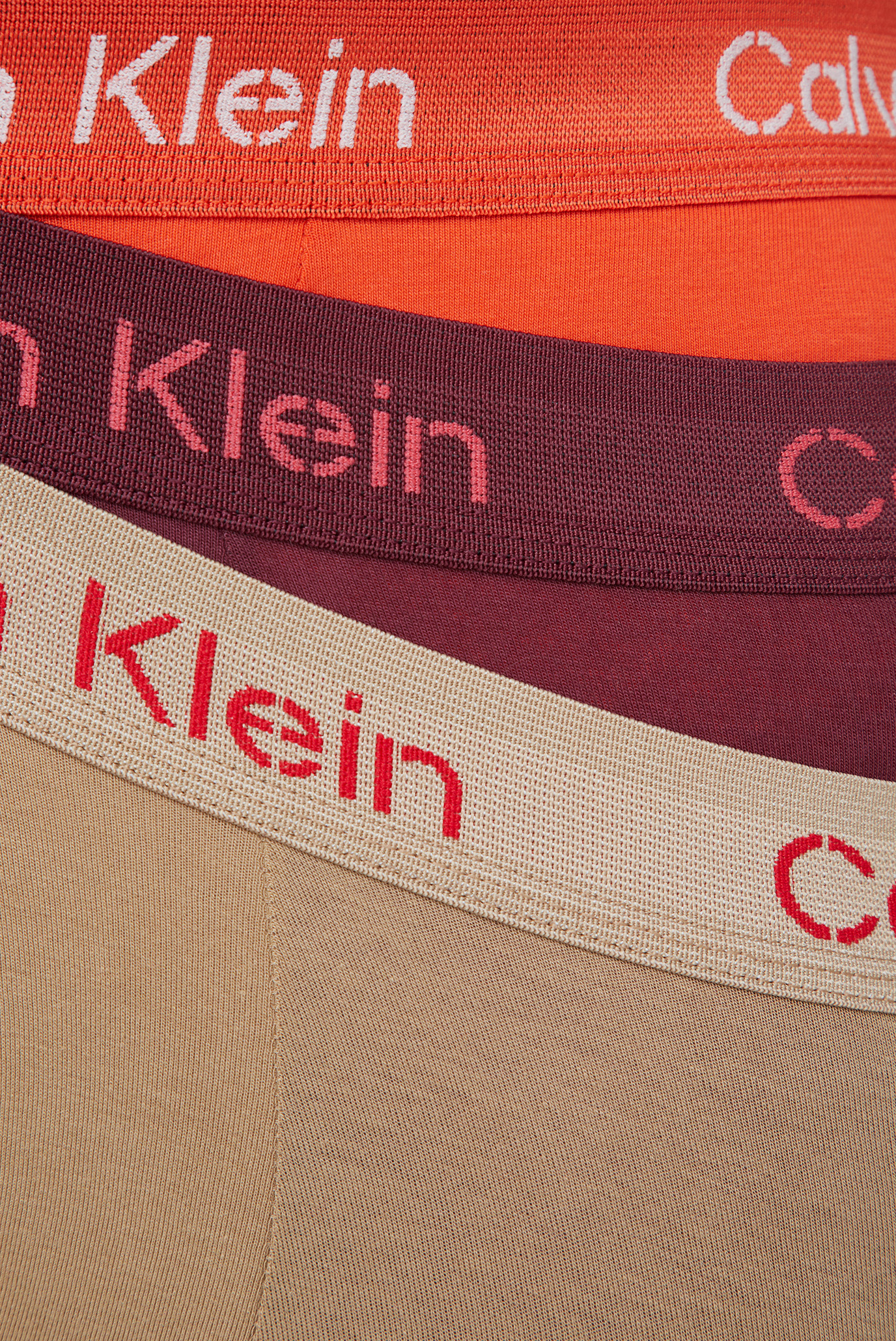 Набор белья LOW RISE TRUNK 3PK 3