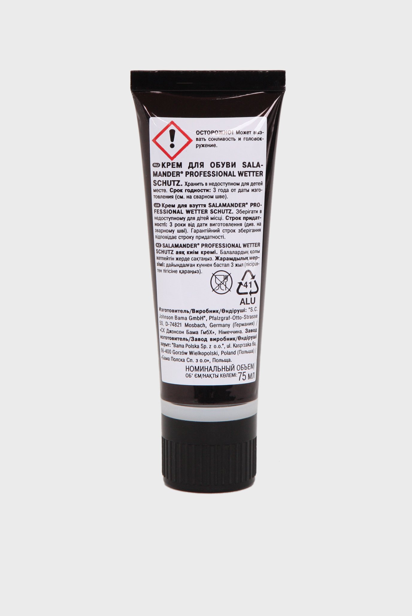 Крем/Wetter Schutz 3