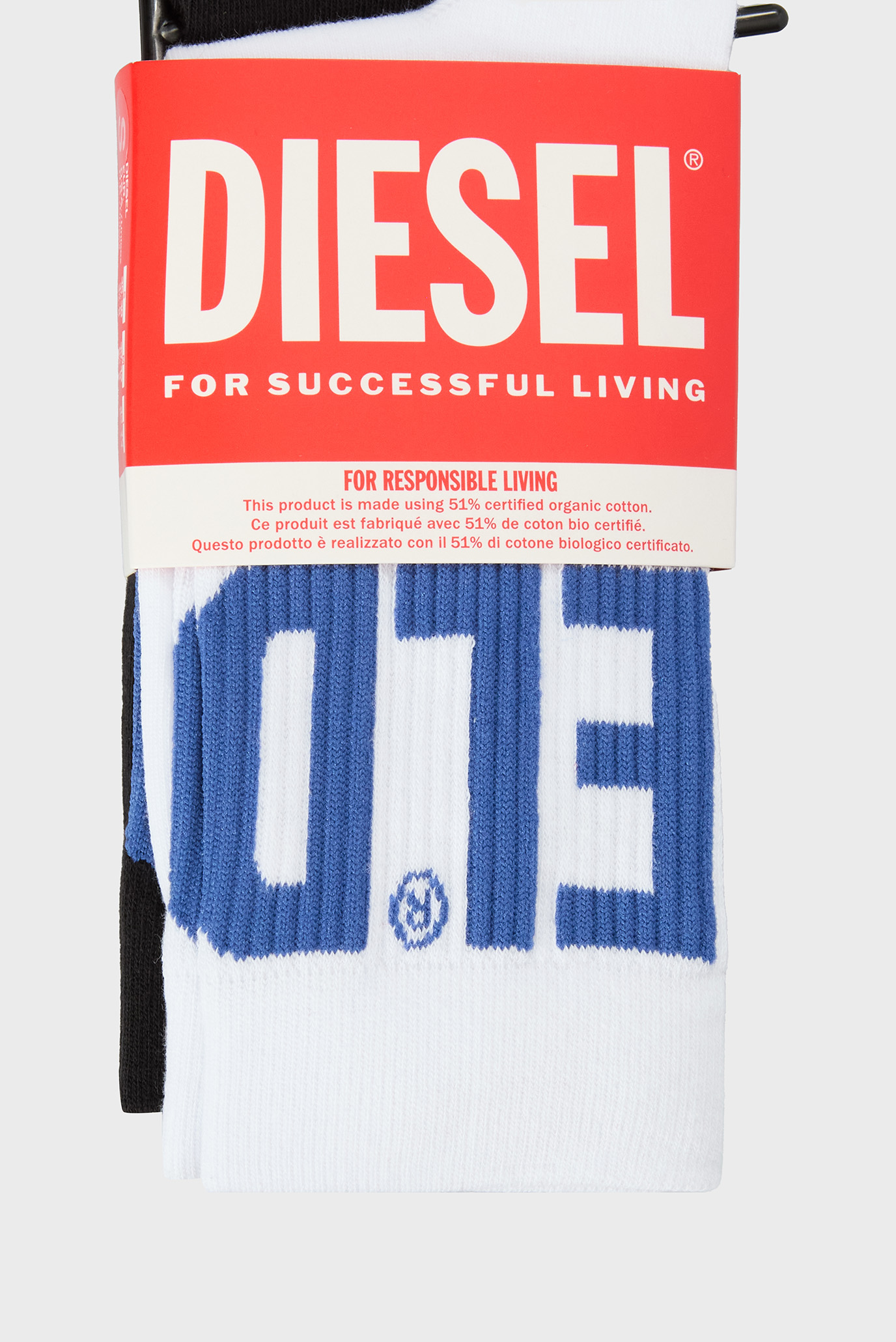 Мужские носки (3 пары) SKM-RAY-THREEPACK  CALZINODiesel Мужские носки (3 пары) SKM-RAY-THREEPACK  CALZINO 3