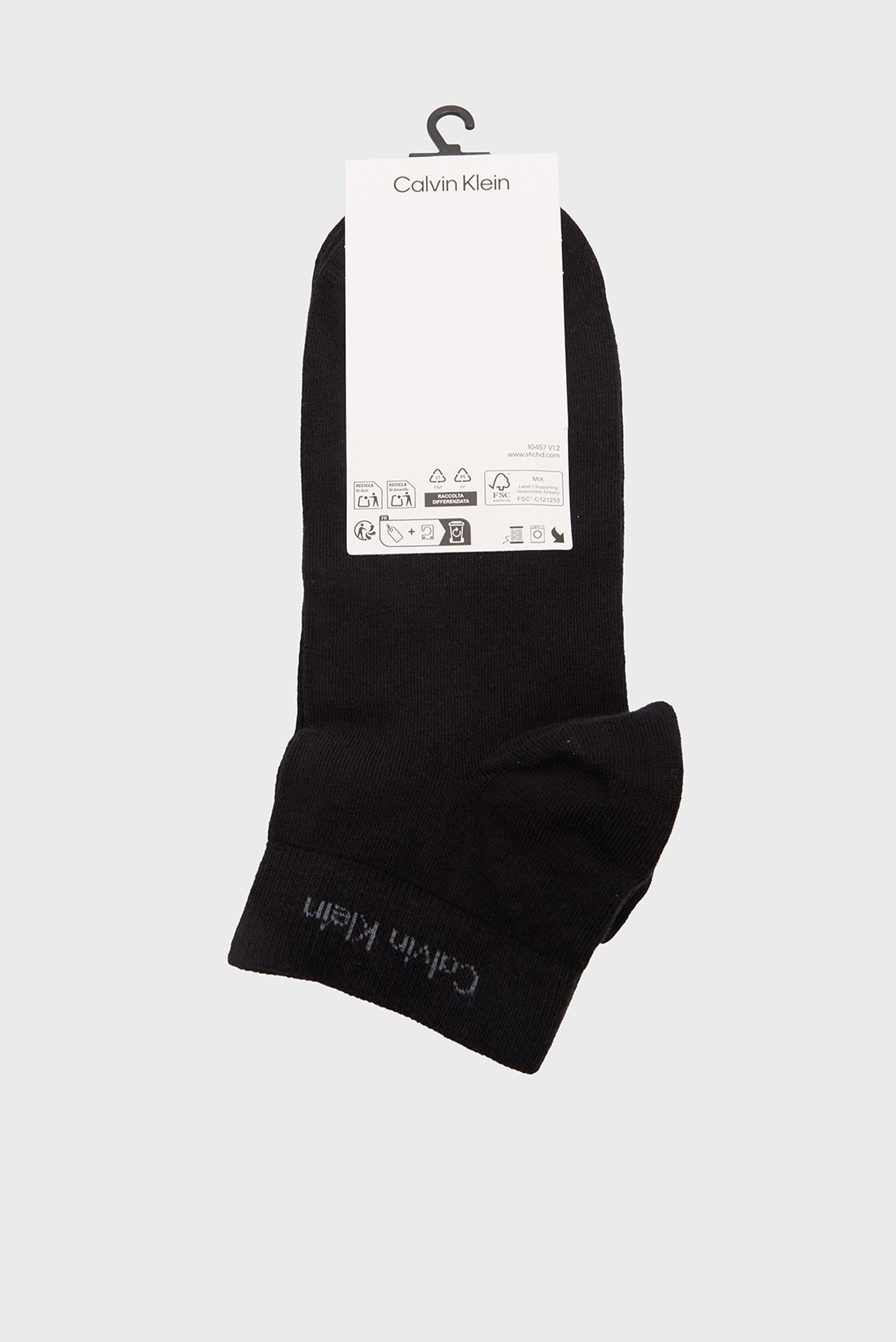 Носки CK MEN QUARTER 2P PINSTRIPECalvin Klein Носки CK MEN QUARTER 2P PINSTRIPE 3