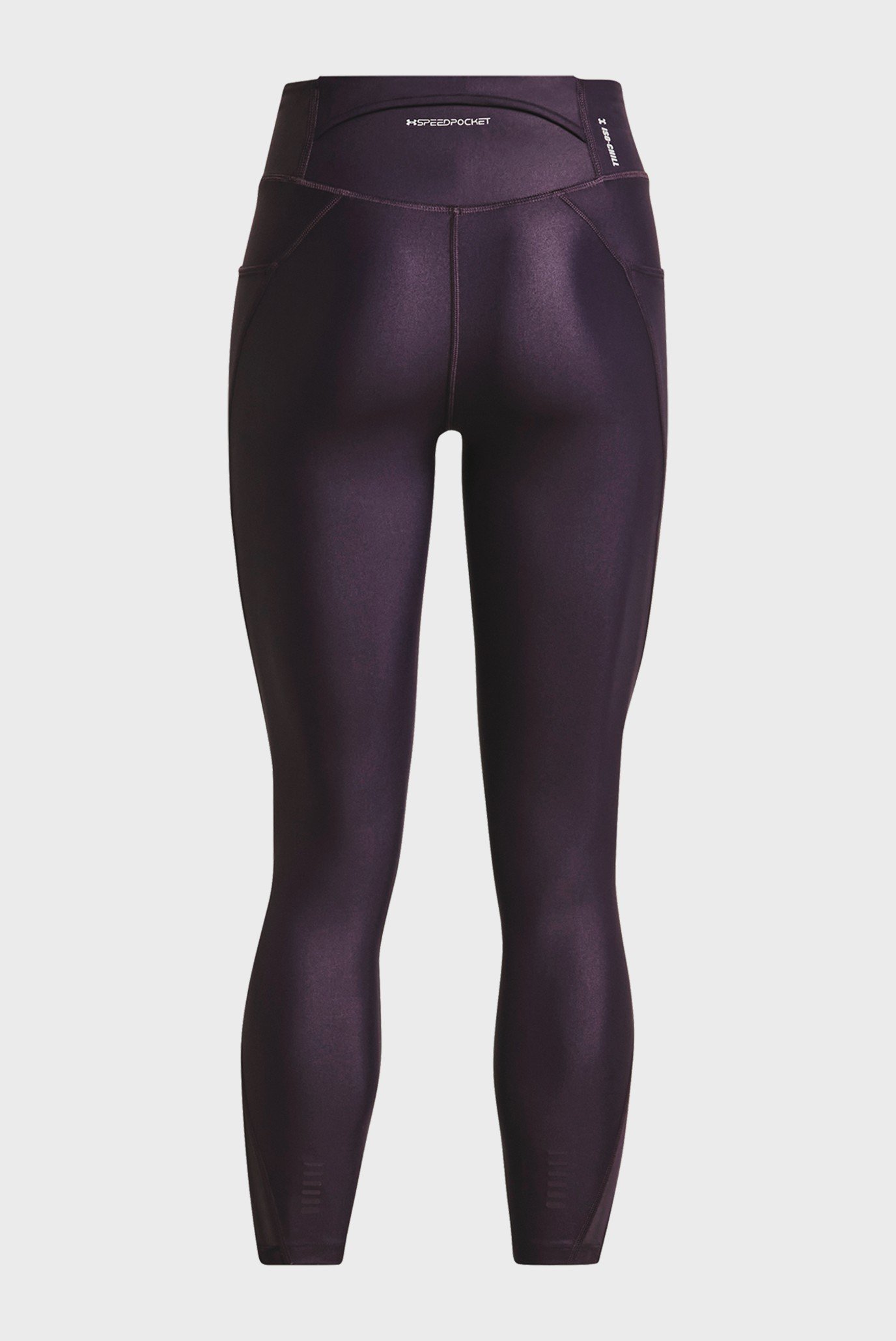 Легинсы Fly Fast Elite IsoChill Tgt 16