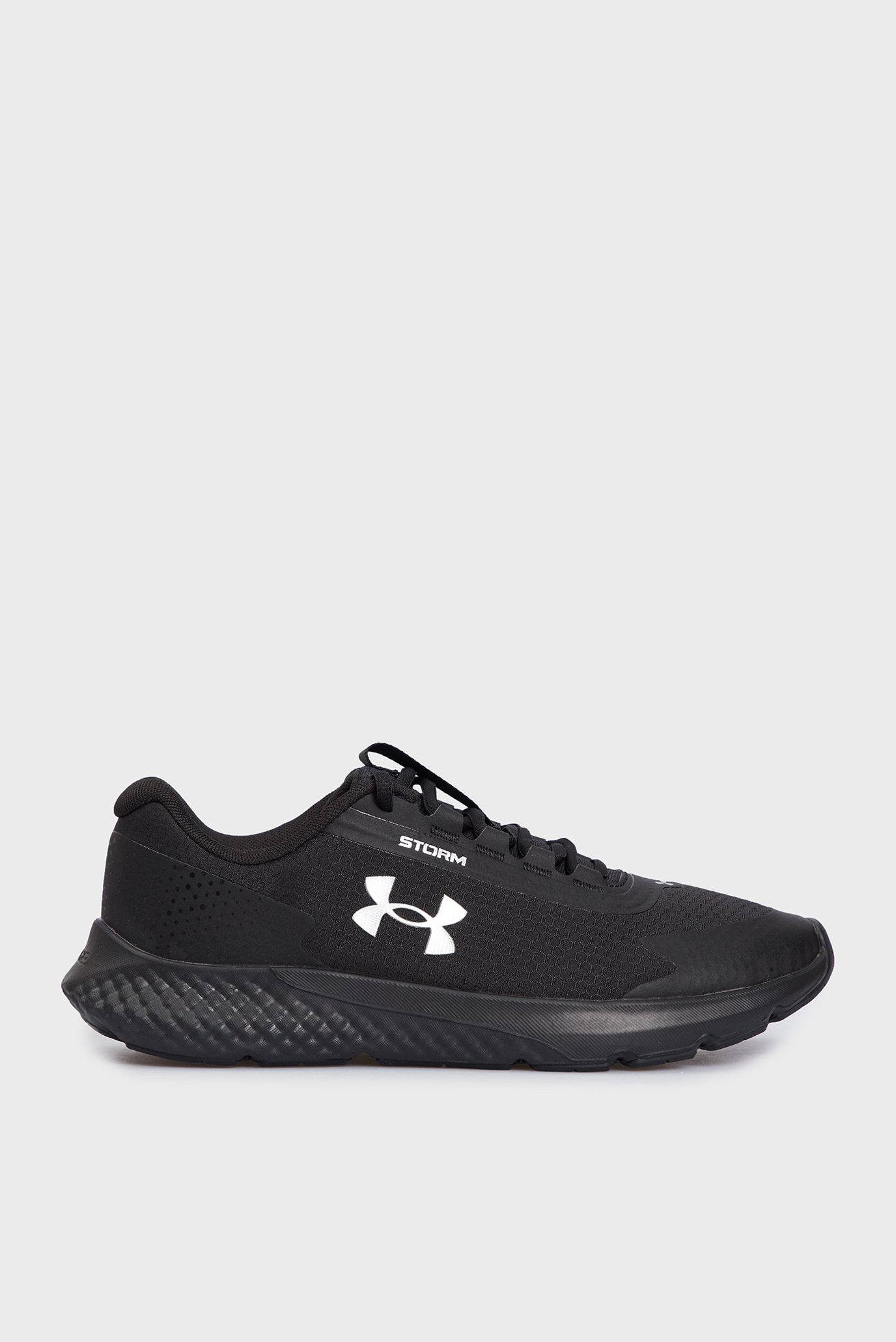 UA Charged Rogue 3 Storm Under Armour 3025523 003 FR Group