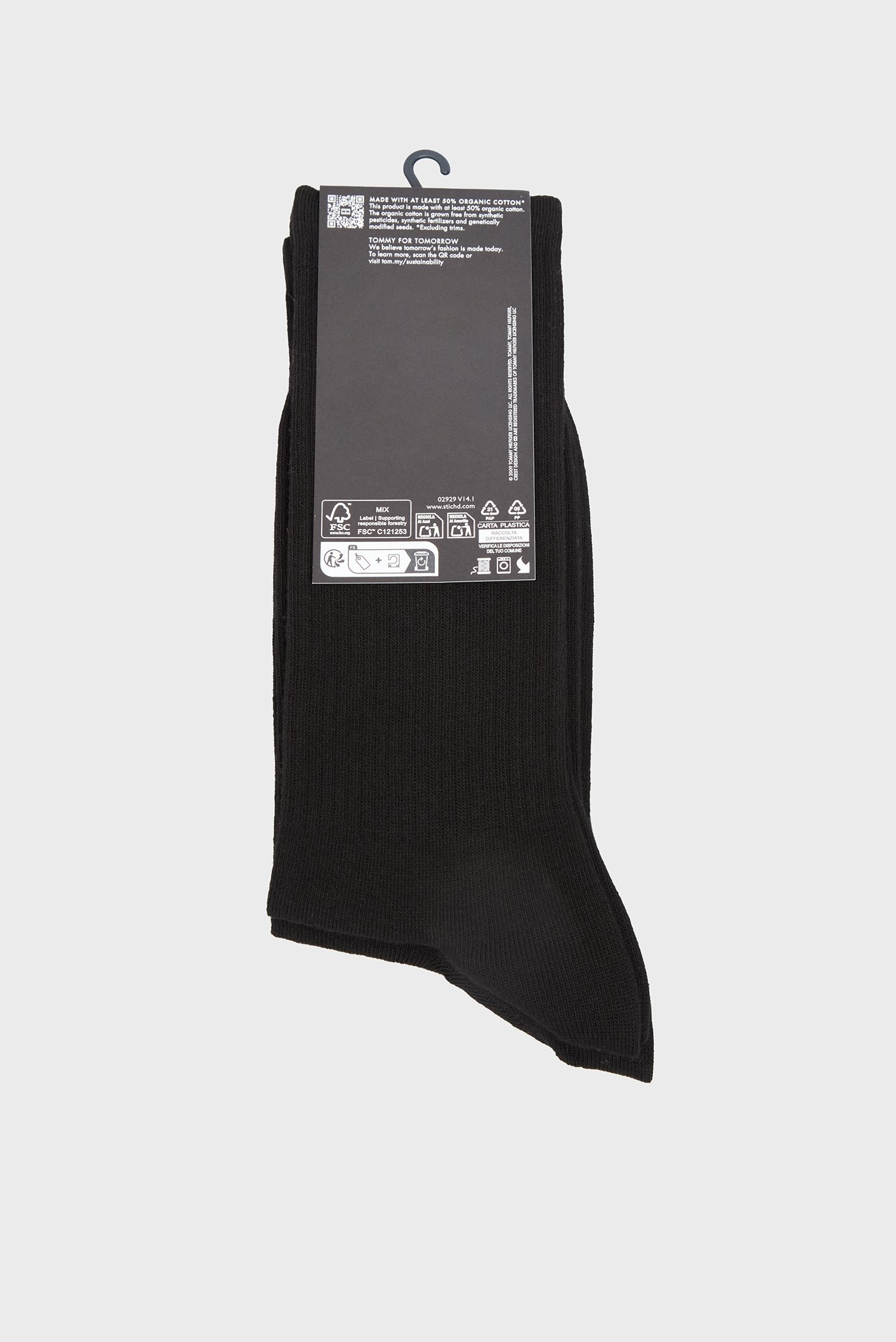 Носки TH MEN SOCK 2P MONOGRAM SPORTTommy Hilfiger Носки TH MEN SOCK 2P MONOGRAM SPORT 3