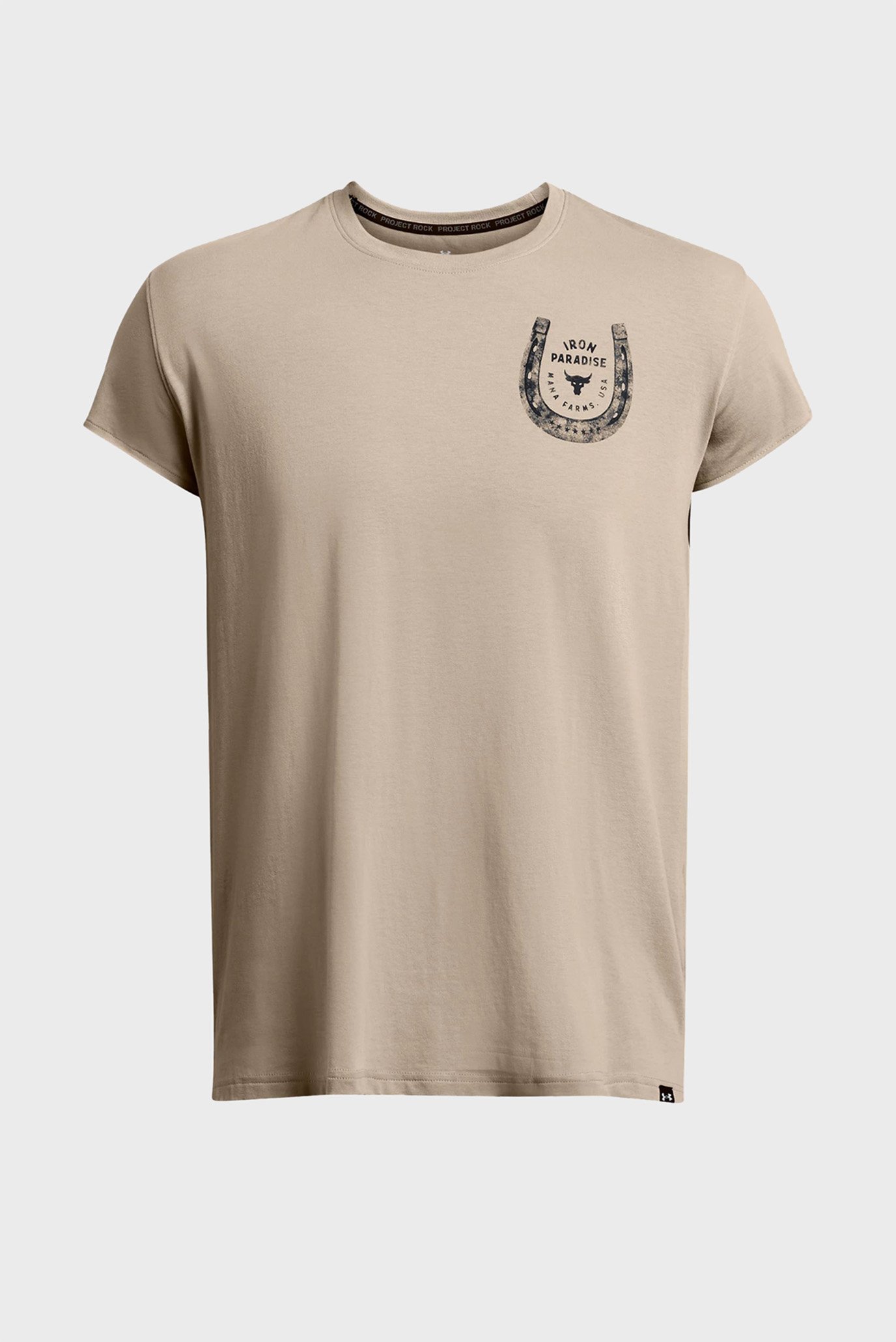 Мужская бежевая футболка UA Pjt Rck Bal Cap Sleeve T 3