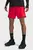 Шорты UA Velociti Pro 7in Short-RED