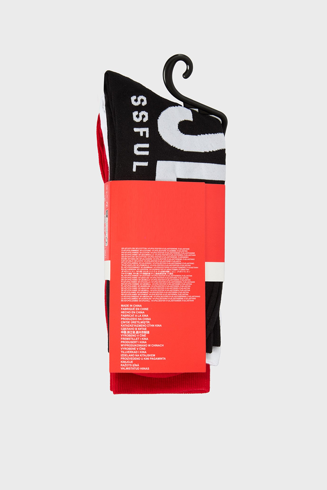 Набор носков х3 SKM-RAY-THREEPACK  CALZINO 2