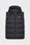 Жилет SVLS NYLON ZIP OFF HOOD DOWN PUF