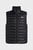 Жилет UA Sportswear Ins Vest