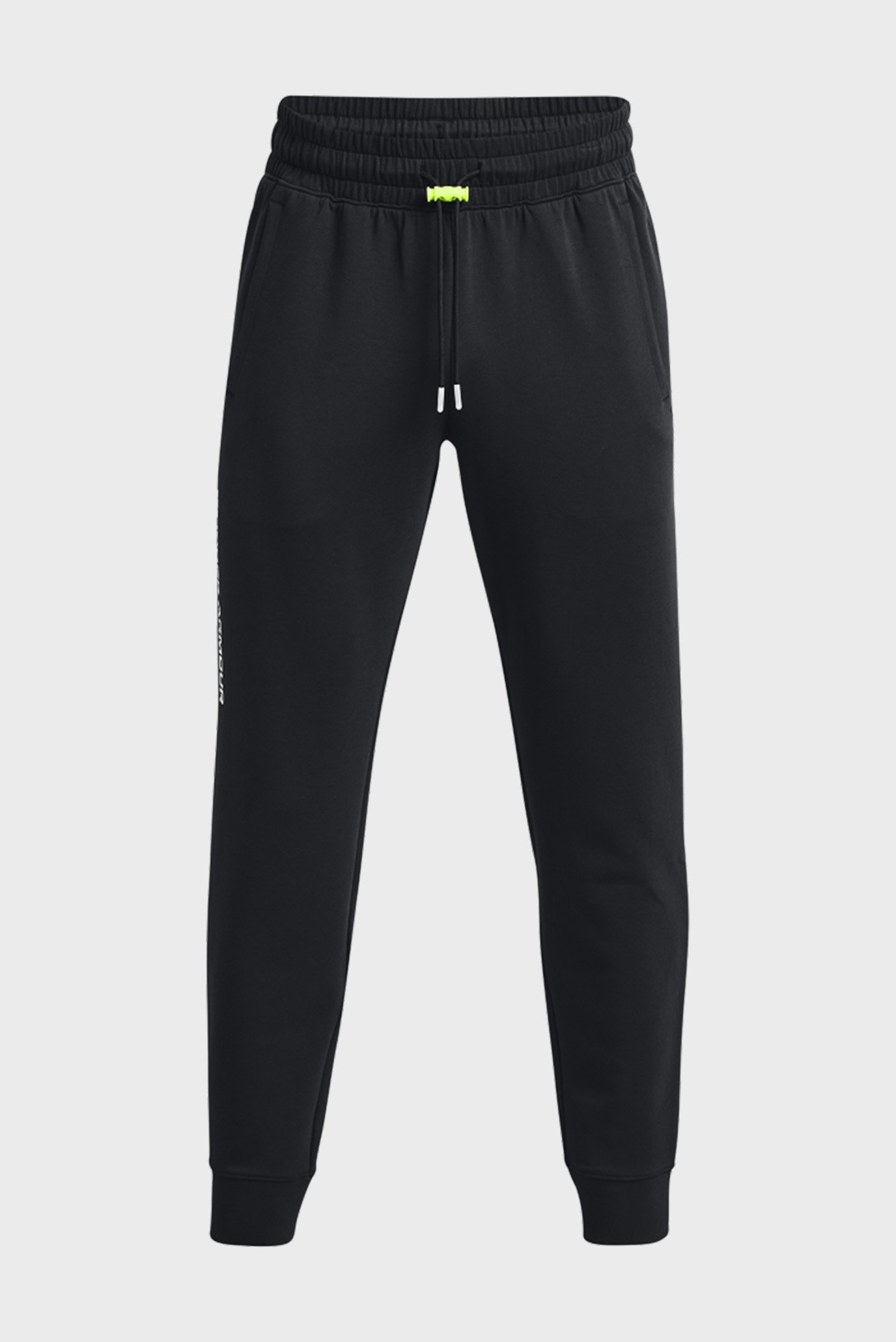 Jogging under armour hotsell