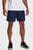 Мужские синие шорты UA Woven Adapt Shorts