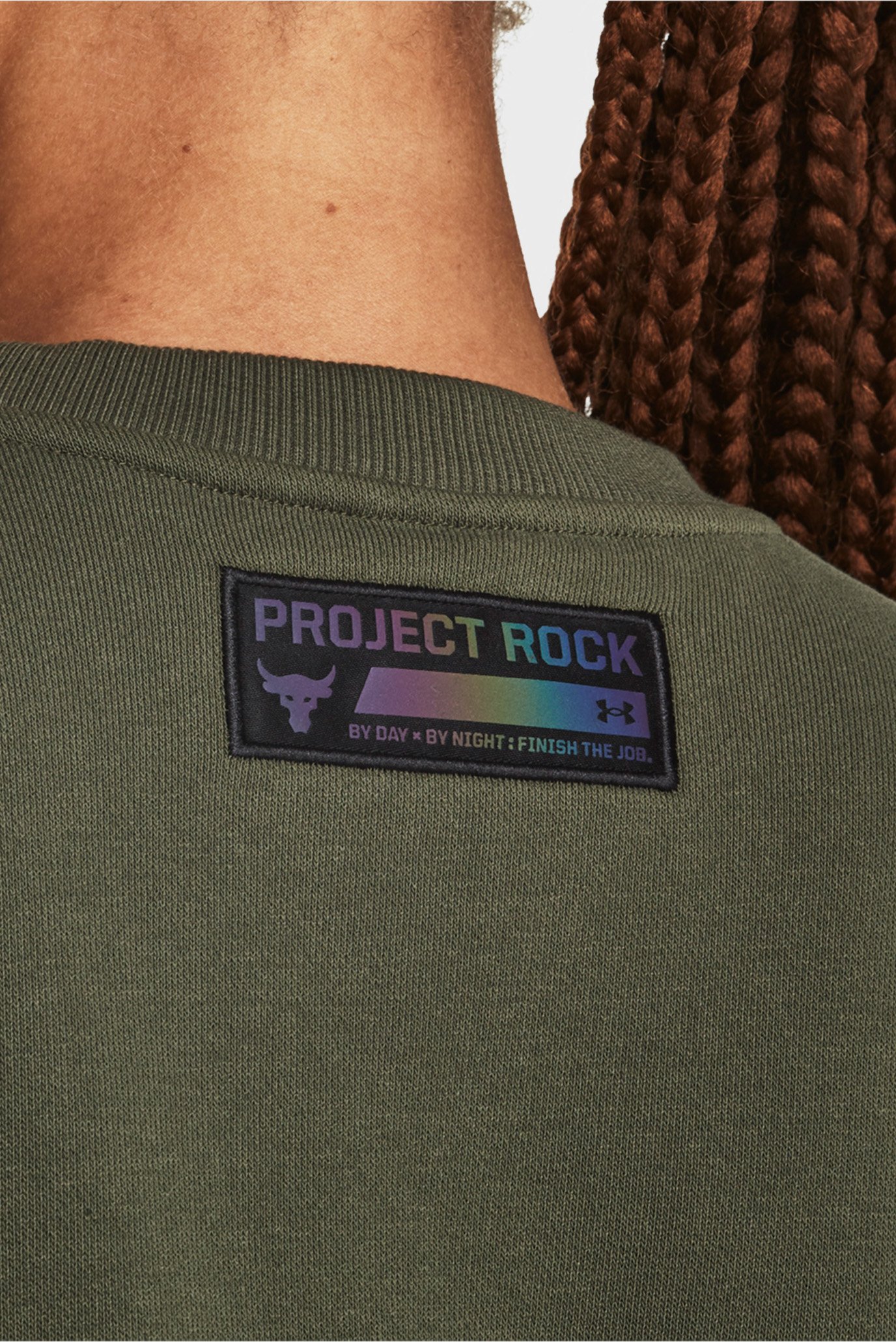 Свитшот Pjt Rck HW Leg Day Crew 4