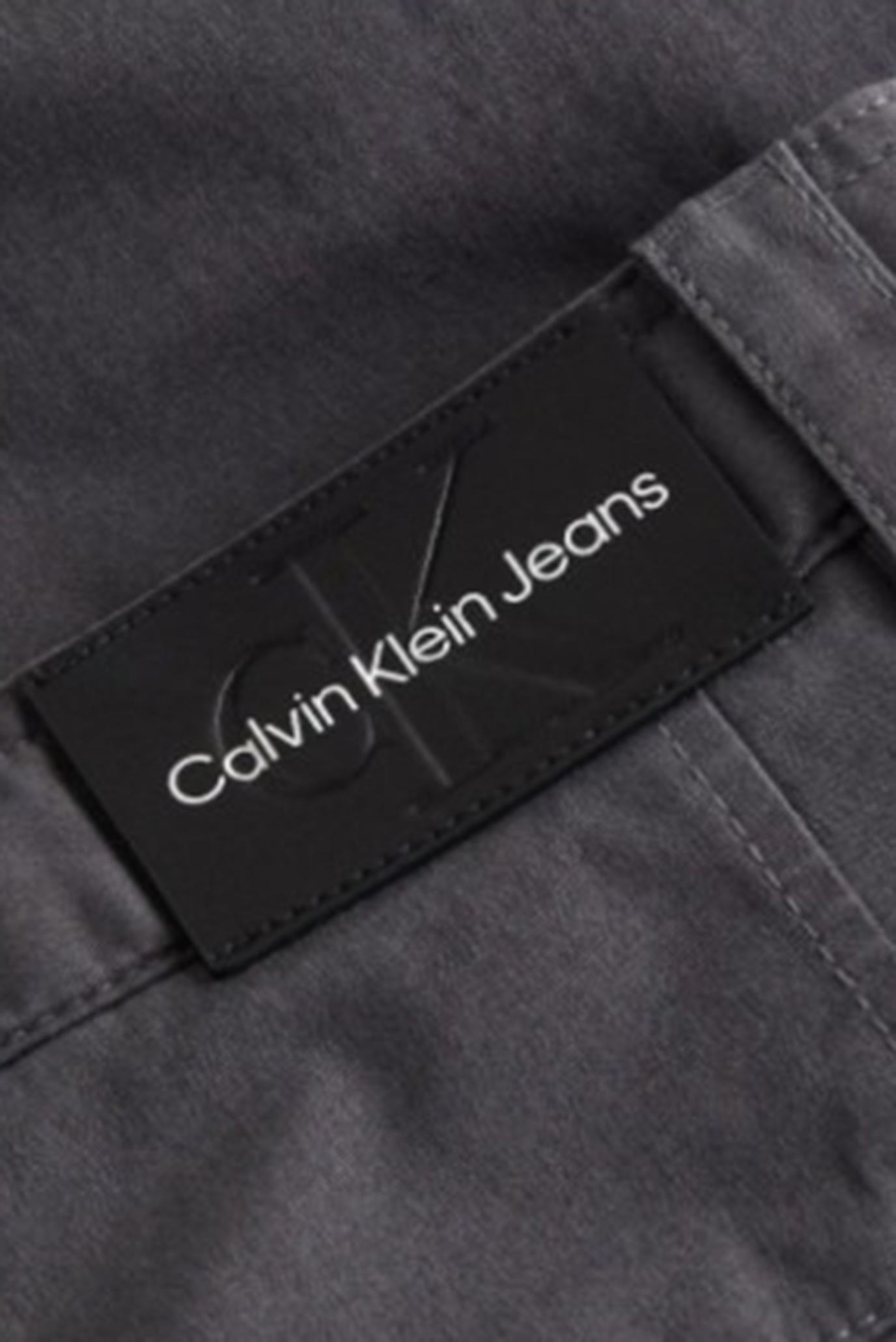 Штаны TAPERED CHINO 2