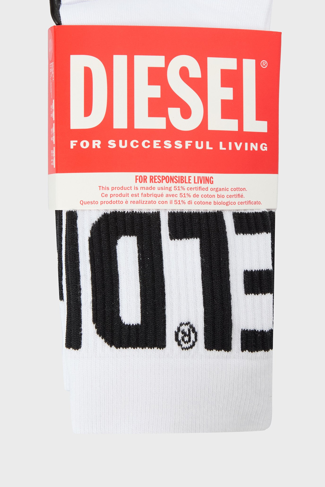 Мужские белые носки (3 пары) SKM-RAY-THREEPACK  CALZINO 3