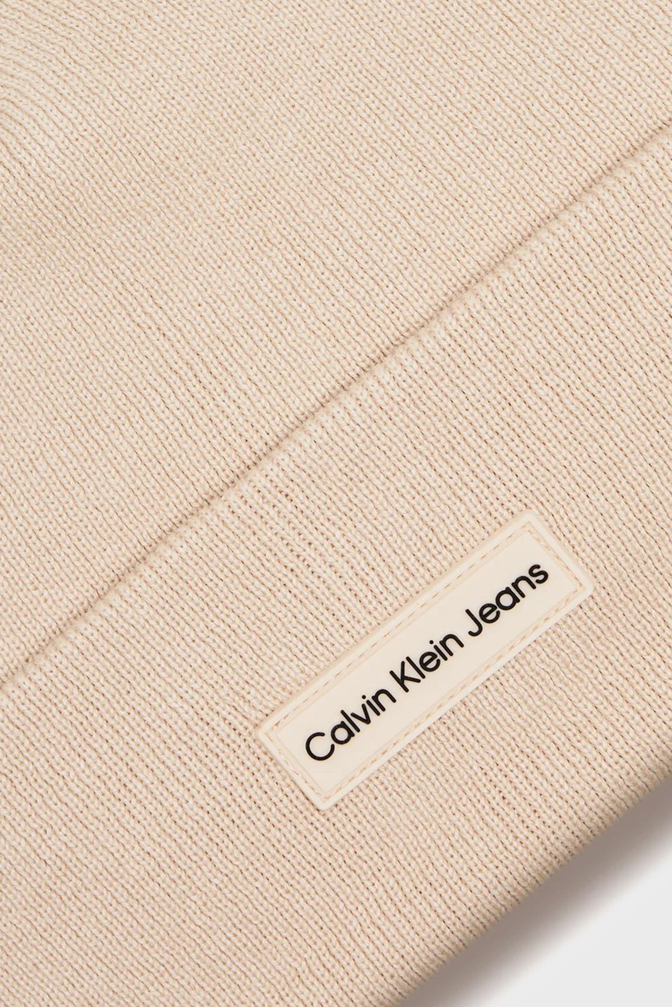 Женская бежевая шапка INST PATCH BEANIE 3