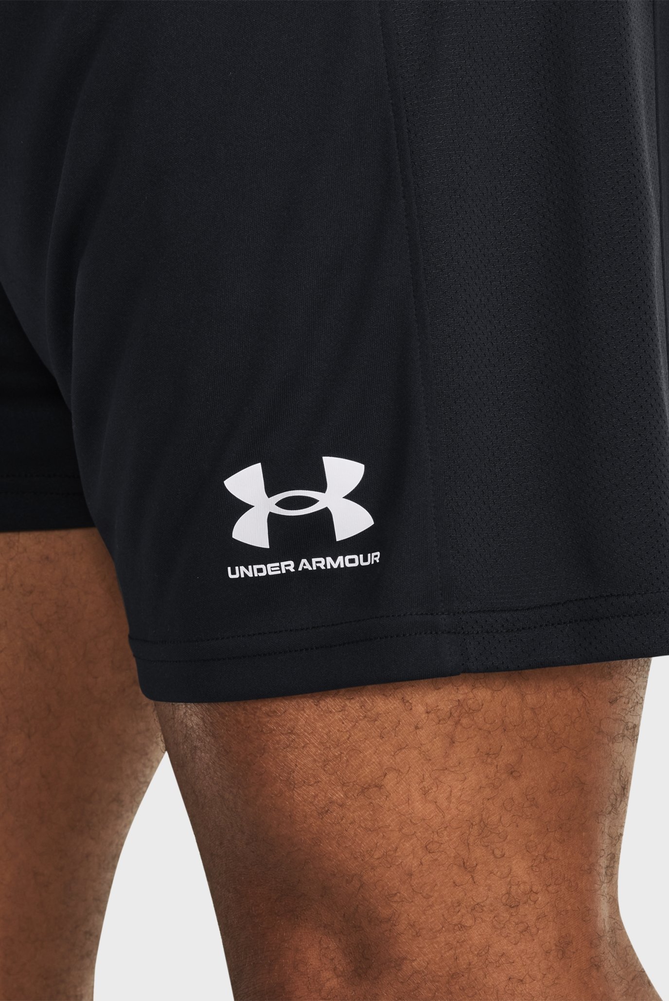 Шорты UA M's Ch. Knit Short 4