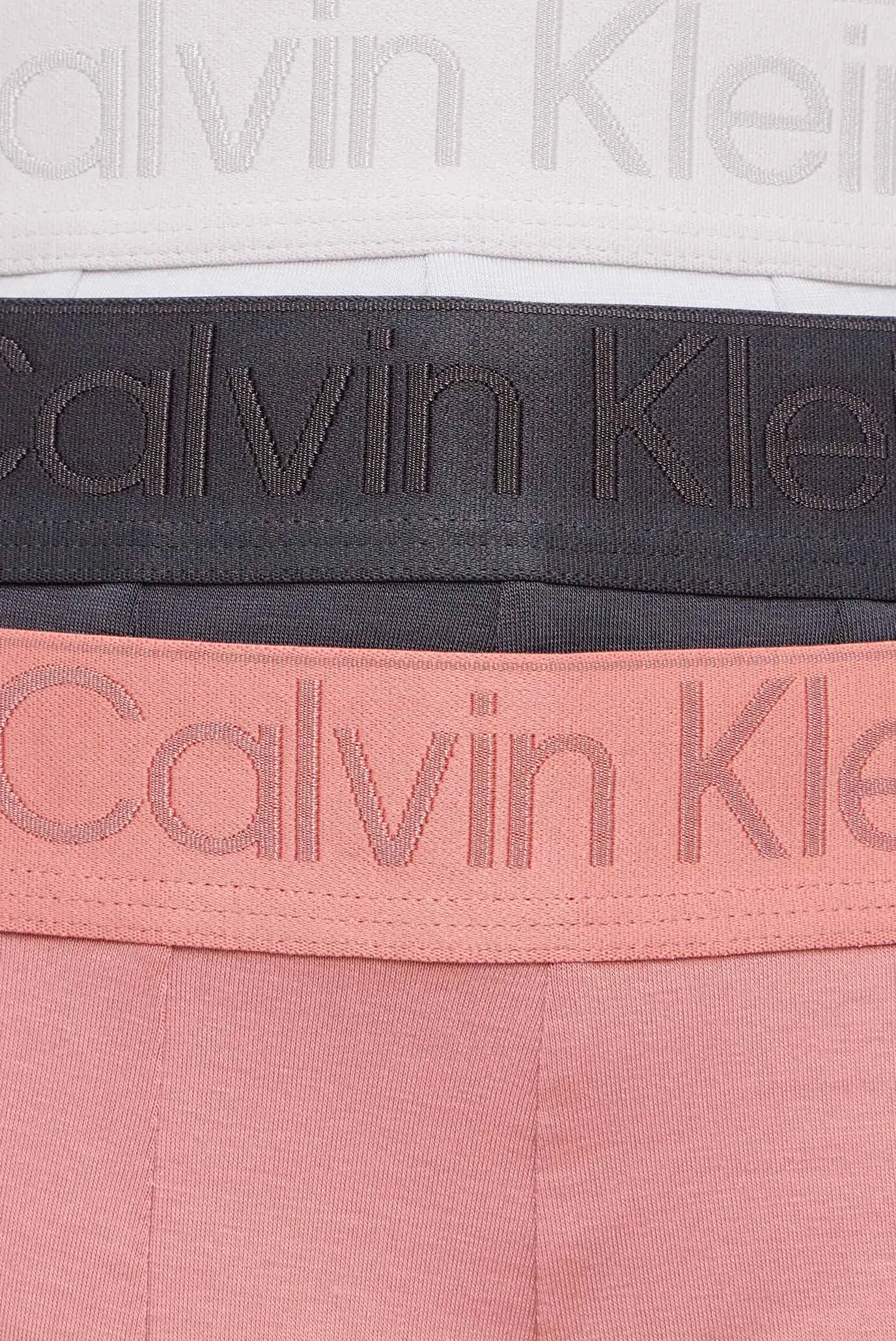 Набор белья LOW RISE TRUNK 3PK 3