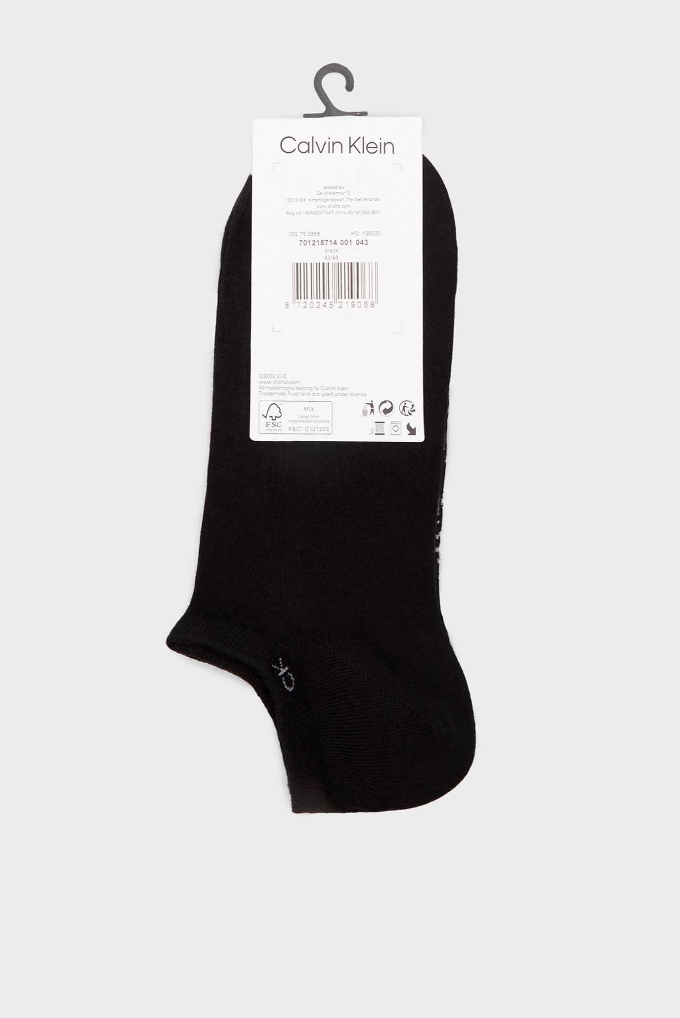 Носки CK MEN SNEAKER 2P ALL OVER PRINT 6