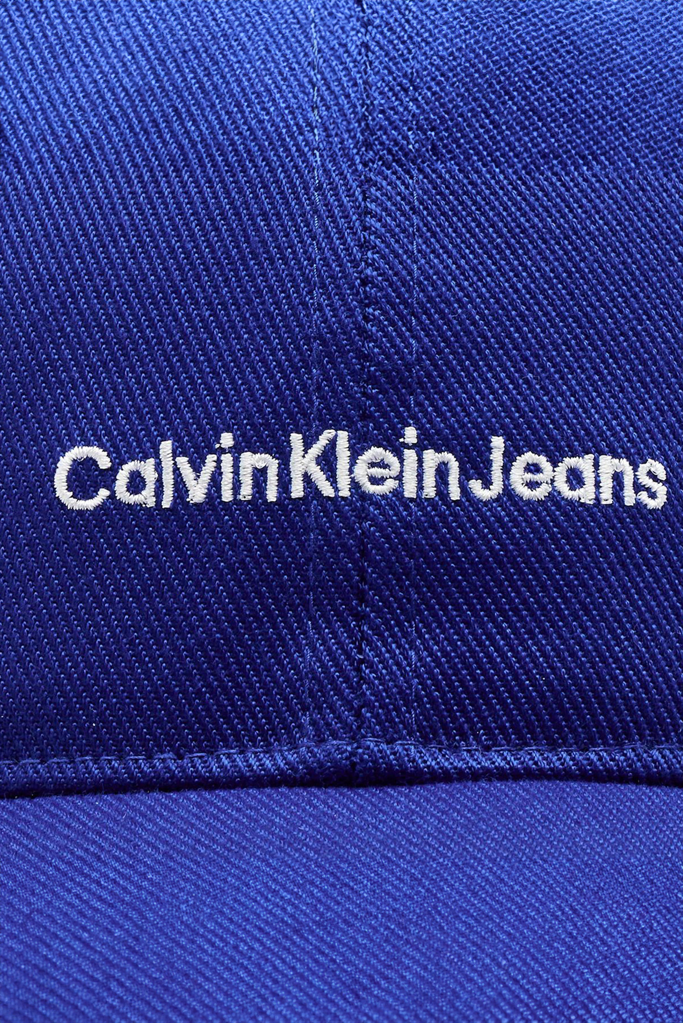 Кепка INST EMBRO CAP 3