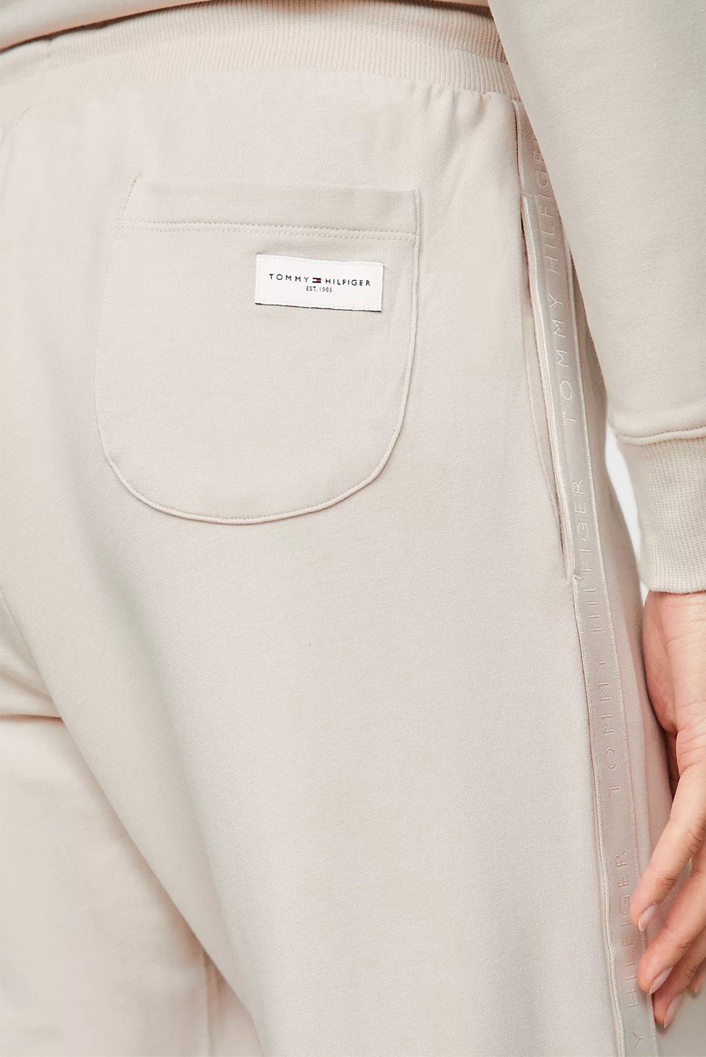 Штаны MODAL PANTS 2