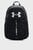 Рюкзак UA Hustle Sport Backpack