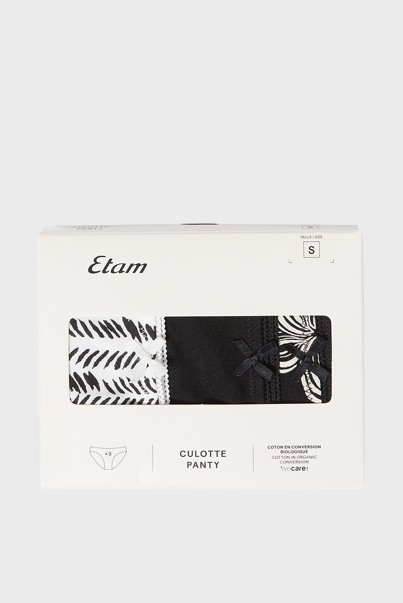 Набор белья JACKIE - 3 SLIPS 5